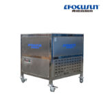 1 آلة تصنيع قوالب الثلج الشفافة