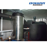 10T Slurry Ice Machine Manufacturers