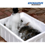 10T Slurry Ice Machine Manufacturers