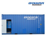 10T Slurry Ice Machine Manufacturers