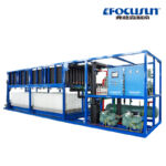 15T Ice Machine Block