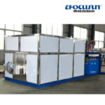 15T Ice Machine Manufacture