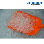 15T Ice Machine Manufacture