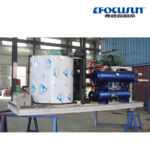 15T Seawater Land Flake Ice Machine
