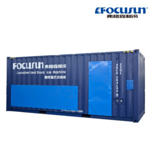 1T Containerized Brine Block Ice Machine
