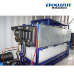 1Machine à glace en bloc direct conteneurisée T