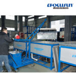 2 آلة تصنيع قوالب الثلج الشفافة