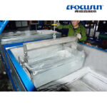 2 آلة تصنيع قوالب الثلج الشفافة