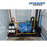 20 Chambre froide conteneurisée par pieds