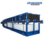 20Machine à blocs de glace automatique T