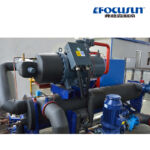 20آلة تصنيع قوالب الثلج الملحي T