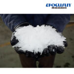 20Fabricant de machine à flocons de glace T