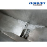 20Machine à glace en gros cubes T