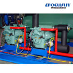 20Machine à glace à grand tube T