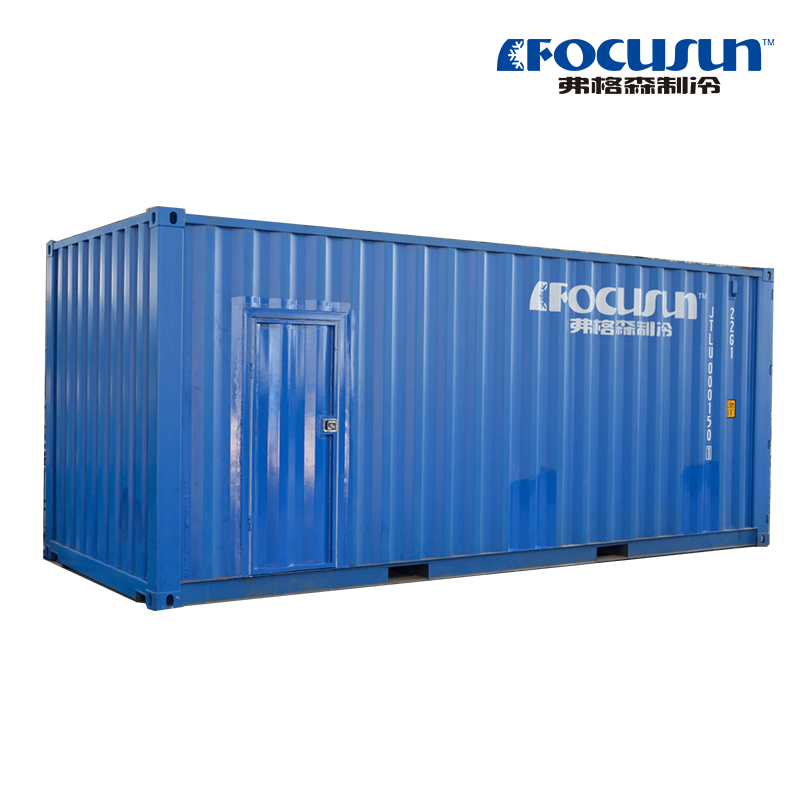 20T Seawater Slurry Ice Machine