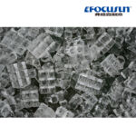 225Máquina de hielo en cubitos KG