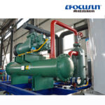 25Machine à glaçons en flocons T