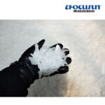 25Machine à glaçons en flocons T