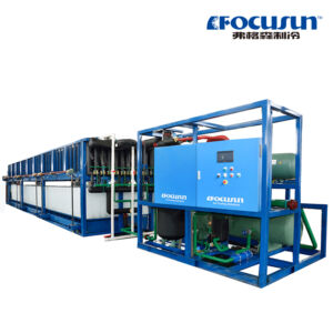 25T Ice Block Machine