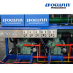 25Fabrication de machines à tubes de glace T