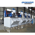 2Machine à flocons de glace T