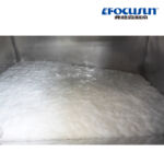 2Machine à flocons de glace T