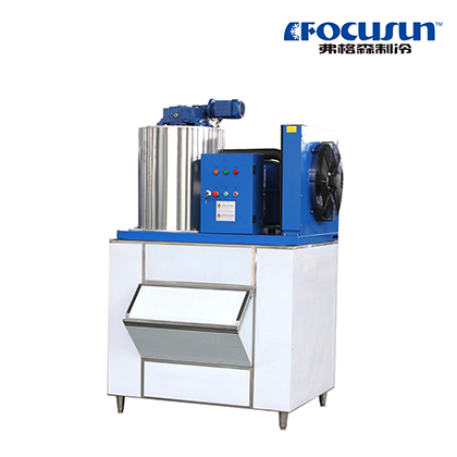 2Machine à flocons de glace T