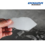 2Machine à glace en flocons d'eau de mer T