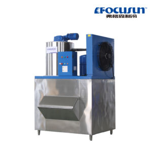 2T Seawater Marine Flake Ice Machine