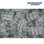 315Machine à glaçons en cubes KG