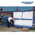 3Machine à glace en bloc T