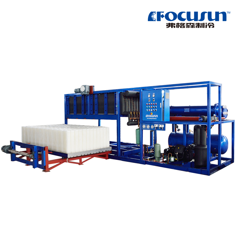 3Machine à glace en bloc T