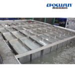 3Máquina para fabricar hielo en bloques de salmuera T