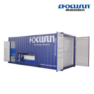 3T Containerized Block Ice Machine