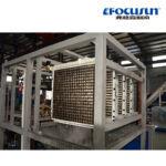 3Machine à glaçons T Cube