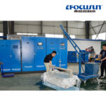 4 آلة تصنيع قوالب الثلج الشفافة