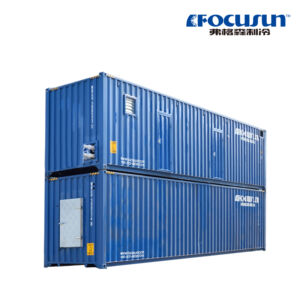 40T Containerized Ice Flake Machine Maker