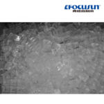 455Machine à glaçons en cubes KG