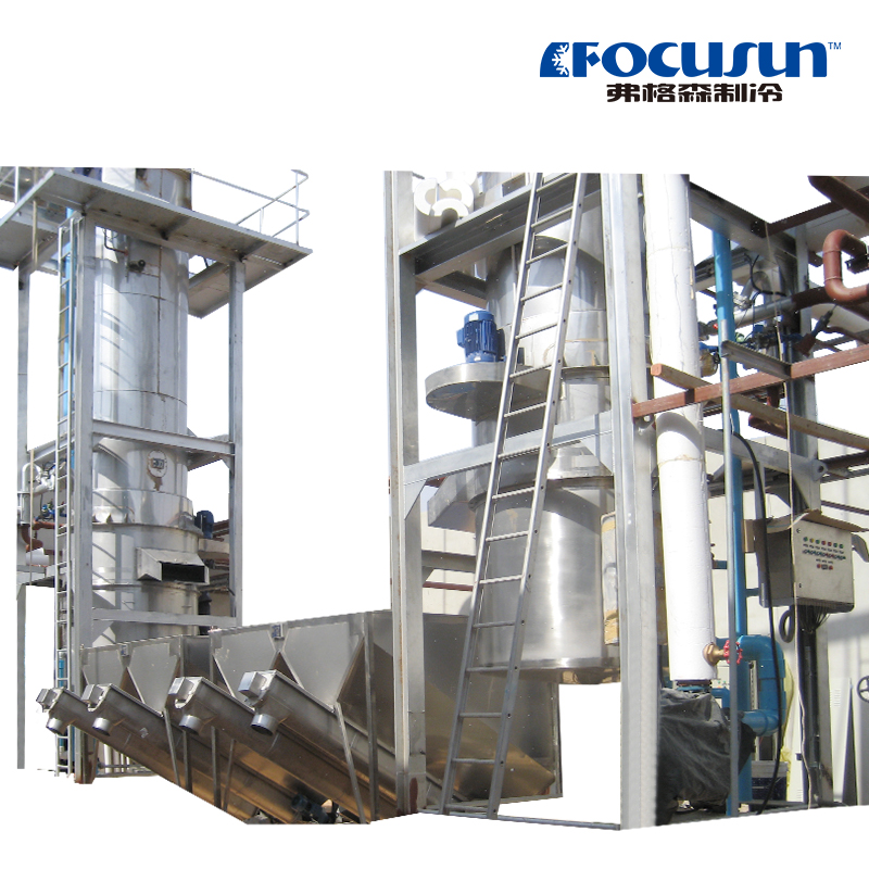 50Fabrication de machines à glace en tube en T