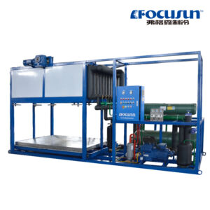 5T Ice Block Machine
