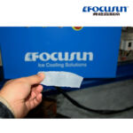 5Machine à flocons de glace T