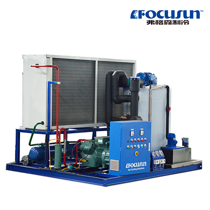 5Machine à flocons de glace T