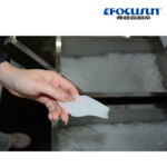 6T Seawater Marine Flake Ice Machine