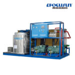 8Machine à glace en flocons d'eau de mer T