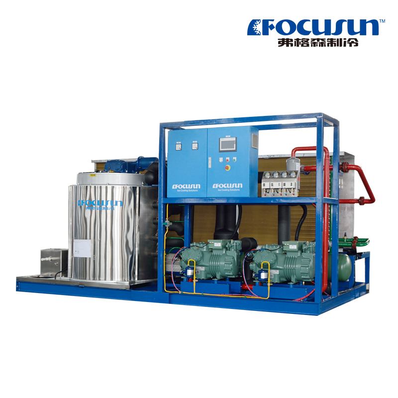 8Machine à glace en flocons d'eau de mer T