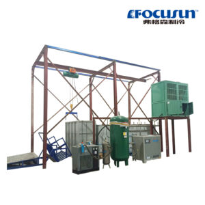 Brine System Transparent Block Ice Machine