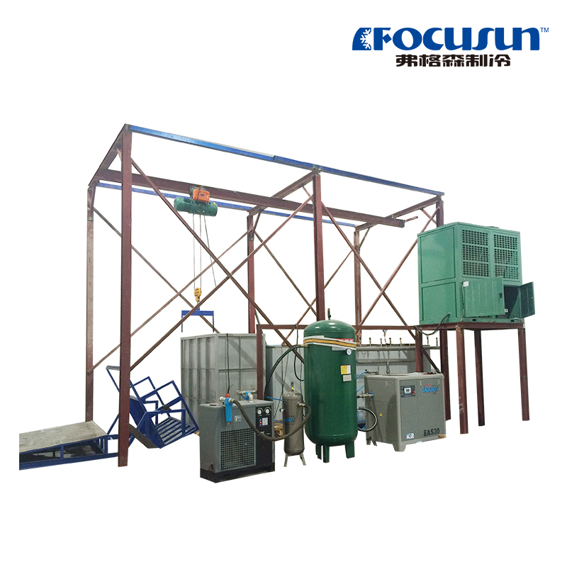 آلة تصنيع قوالب الثلج الشفافة بنظام المحلول الملحي