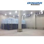 Chambre froide pour légumes et fruits