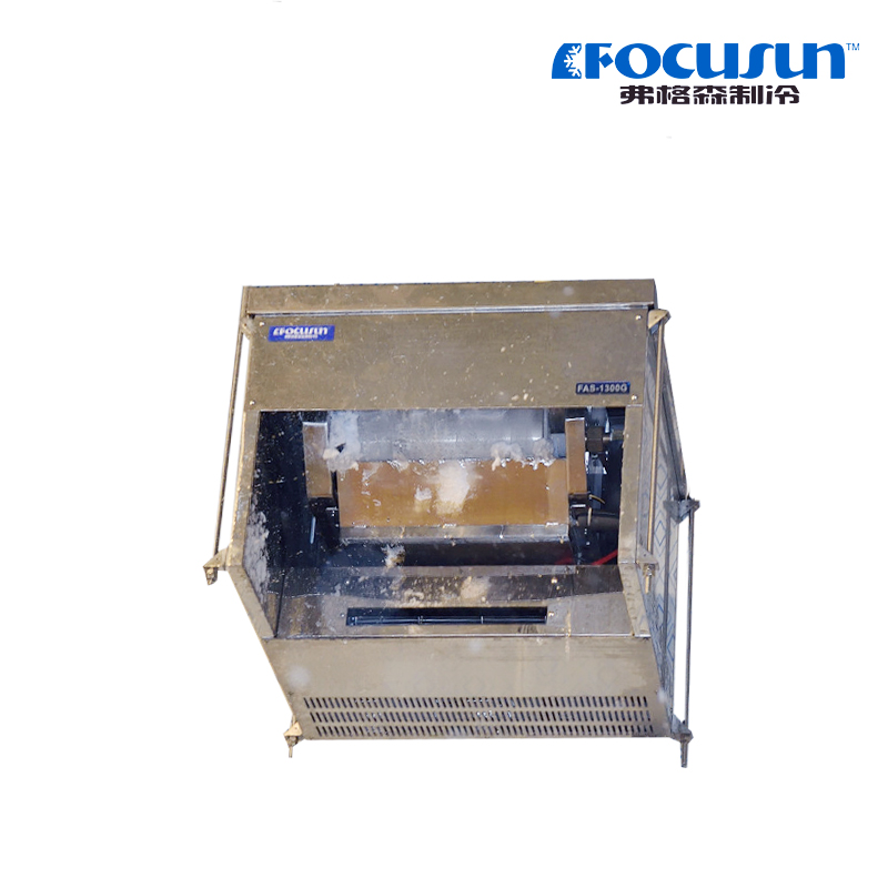 Fabricante de nieve FAS-1300G