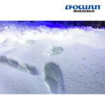 Máquina de nieve artificial FAS-3500G